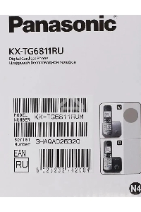 Телефон беспроводной (DECT) Panasonic KX-TG6811RUM (серебристый) {Беспроводной DECT,40 мелодий,телефонный справочник 120 зап.}