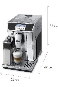 Кофемашина автоматическая DeLonghi ECAM650.75.MS металлик/черный, исп. кофе - молотый/зерновой, 2 л, 1450 Вт, 19 Бар.