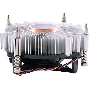Кулер для процессора ADVANTECH 1960053207N001 серебристый, 120 мм, алюминий/медь, 4400 об/мин, 3 pin, 65 Вт, 46 мм