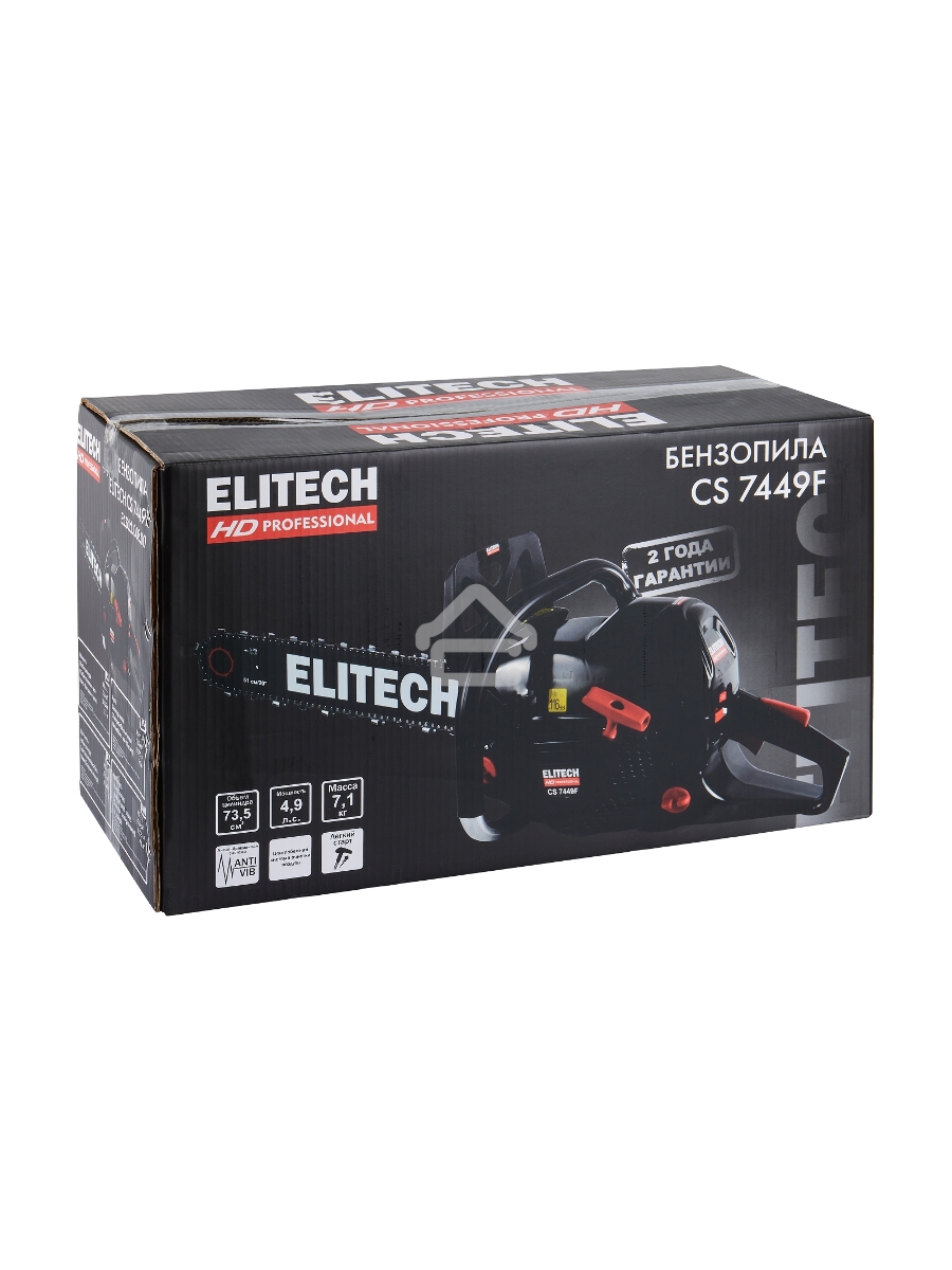Бензопила Elitech HD Professional CS 7449F 3600Вт 4.9л.с. дл.шины:20