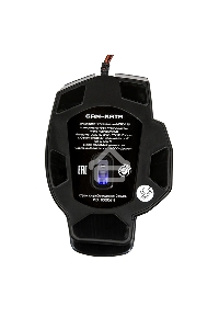 Мышь проводная Dialog Gan-Kata MGK-11U черный, 2400 dpi, USB, кнопки - 6