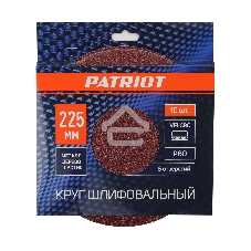 Круг шлифовальный PATRIOT на липучке, 225 мм, 6 отверстий, Р60, 10 шт