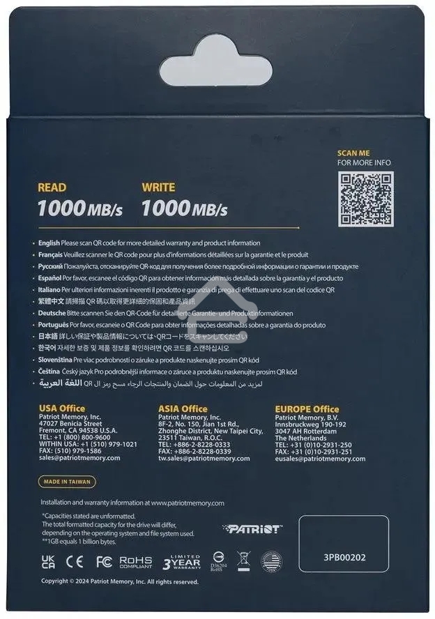 Внешний SSD Patriot Transporter Lite, 4TB, USB 3.2 Gen 2 Type-A/Type-C, R/W 1000/1000, красный