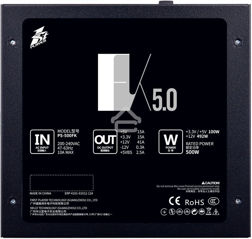 Блок питания 1STPLAYER FK 500W, 500Вт, 120мм, черный