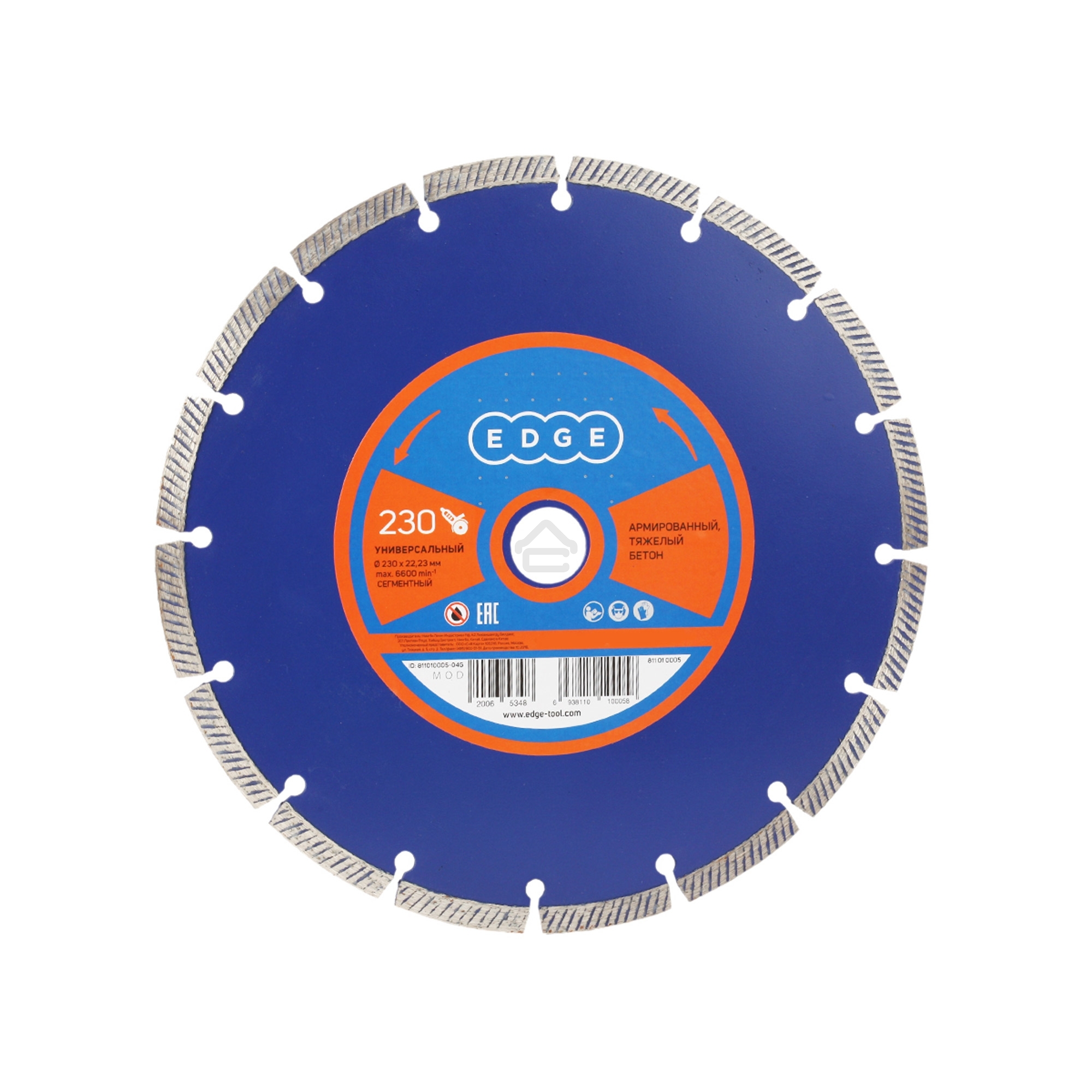 Диск EDGE by PATRIOT алмазный сегментный 230х22,23 Универсальный