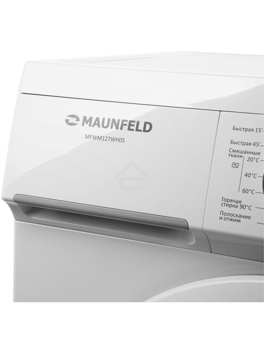 Стиральная машина Maunfeld MFWM127WH05 белый, загрузка фронтальная 7 кг, 1200 об/мин., класс: А+++