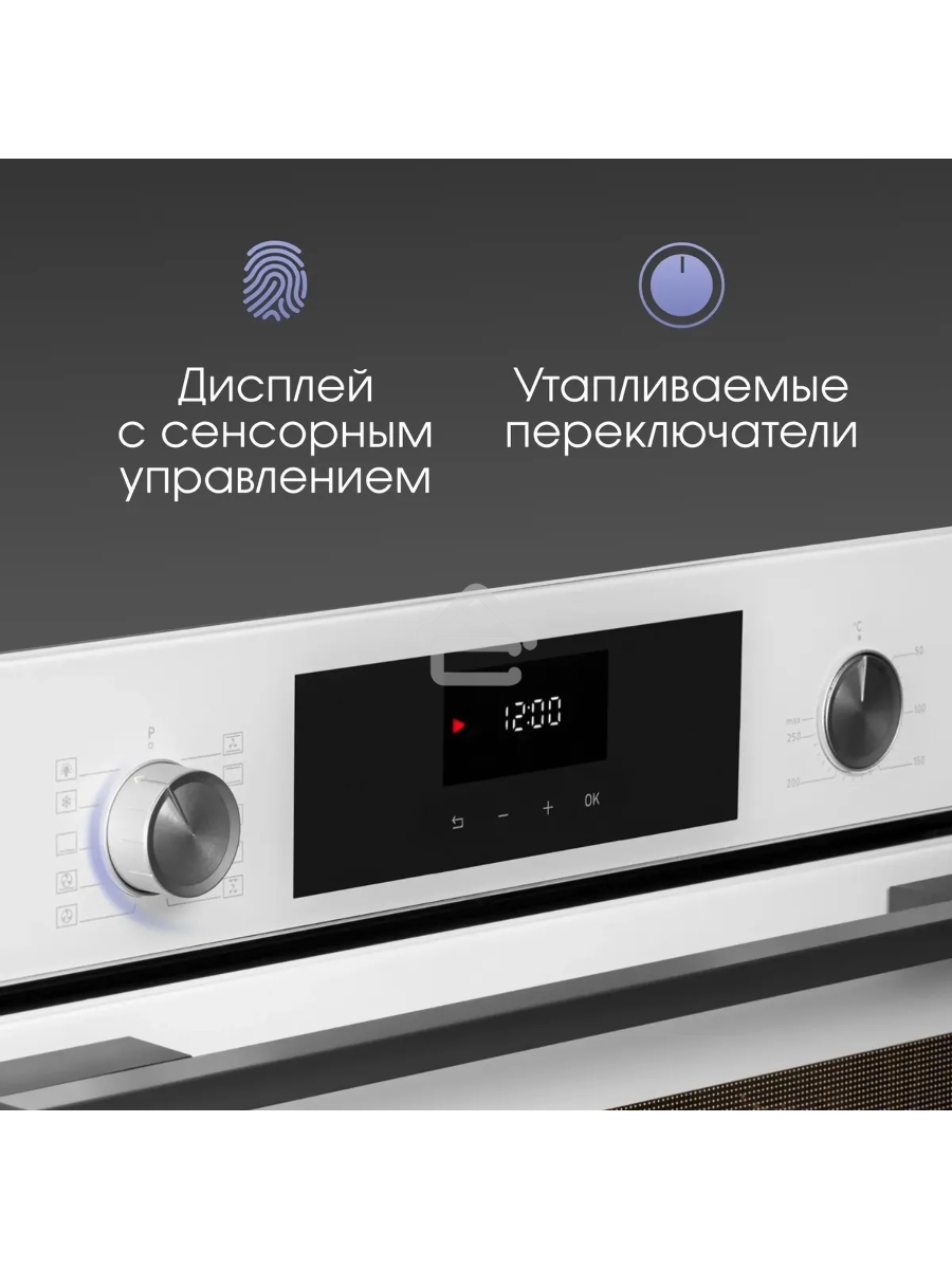 Духовой шкаф электрический Zigmund & Shtain E 156 W белый