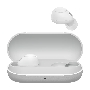 Гарнитура внутриканальные Sony WF-C700N белый беспроводные bluetooth в ушной раковине (WF-C700N/WZE)