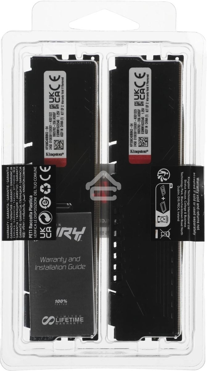 Оперативная память Kingston Fury Beast, DDR5, 64GB (2x32GB), 5600MHz, CL40, DIMM, радиатор, черный
