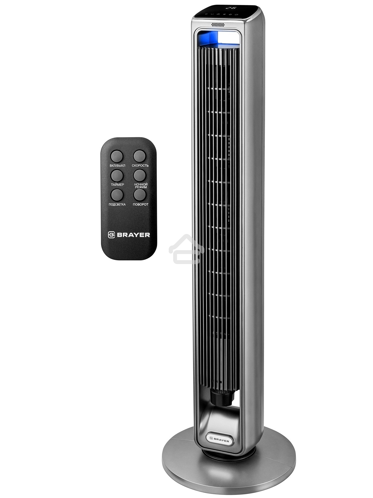 Вентилятор Brayer BR4982 серый