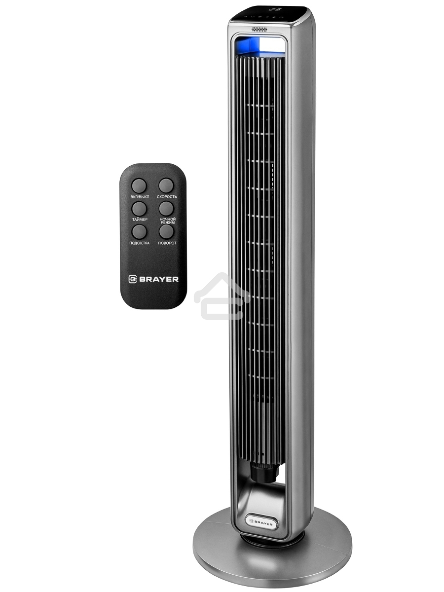 Вентилятор Brayer BR4982 серый