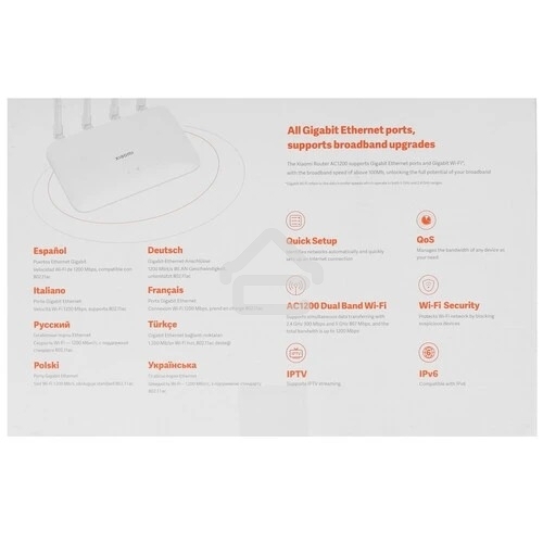 Маршрутизатор Xiaomi Router AC1200 RU DVB4430GL