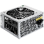 Блок питания ExeGate UNS800, 800W, (ATX, SC, 12cm fan, 24pin, 2x(4+4)pin, 2xPCI-E, 5xSATA, 3xIDE, кабель 220V 1,8м с защитой от выдергивания)
