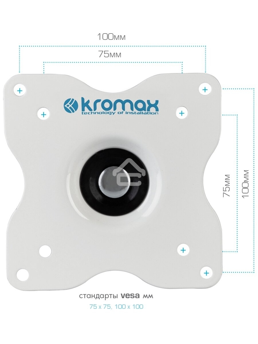 Кронштейн для телевизора Kromax DIX-15 белый 15