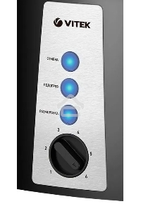 Тостер Vitek Starlight VT-7167