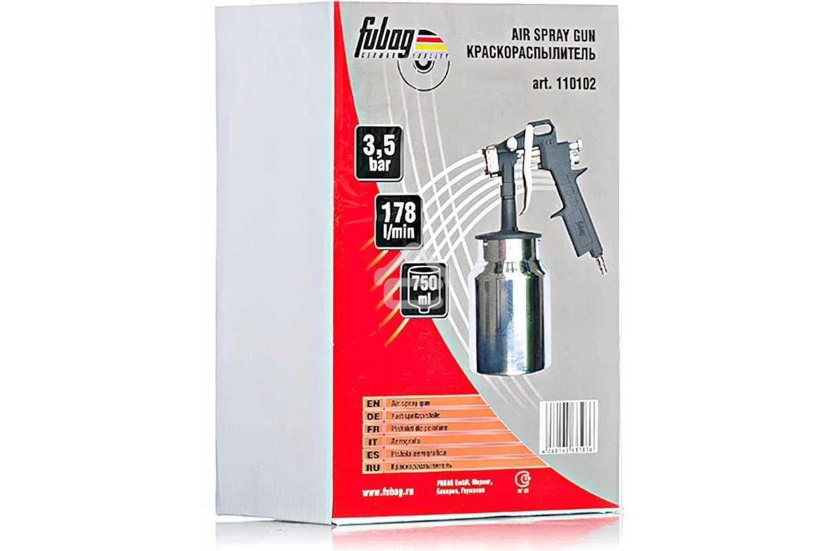 Краскораспылитель FUBAG BASIC S750/1.5 HP 110102