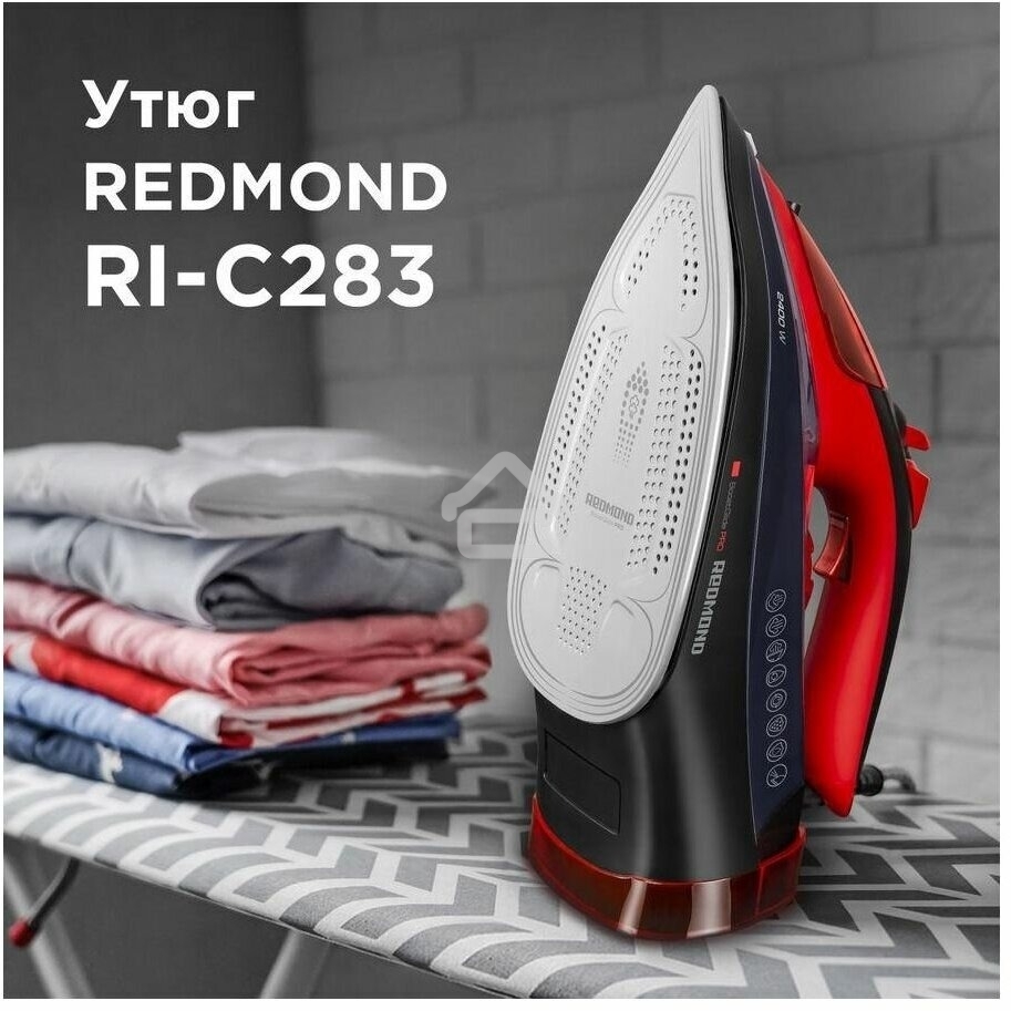 Утюг Redmond RI-C283 2400 Вт красный/черный