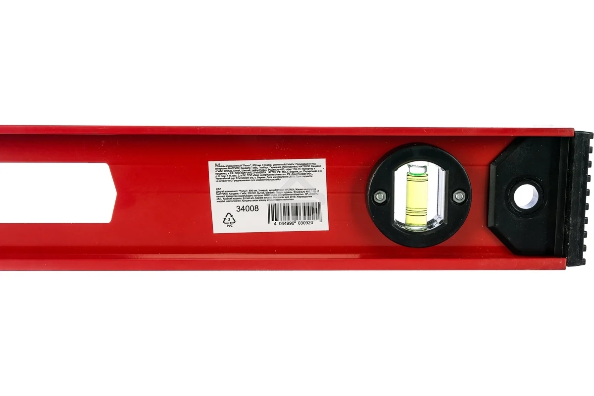 Уровень Matrix алюминиевый 