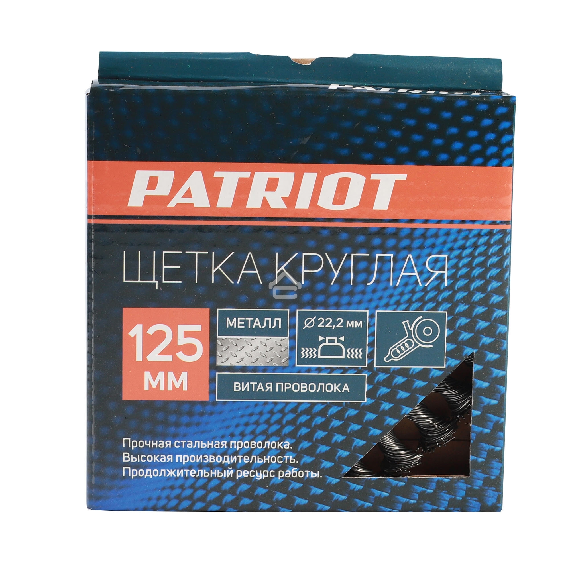 Щетка круглая витая (125х22.2 мм) EDGE by PATRIOT 813010011