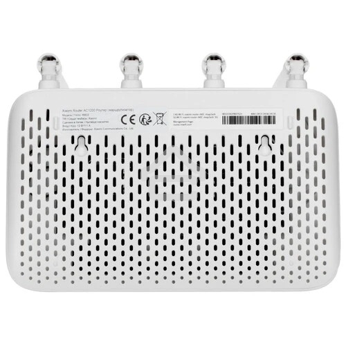 Маршрутизатор Xiaomi Router AC1200 RU DVB4430GL