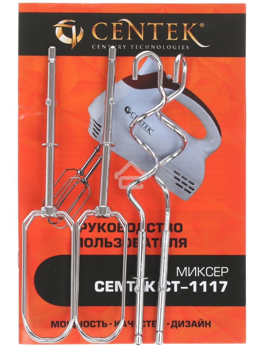 Миксер ручной Centek CT-1117 белый/вишня, 350 Вт