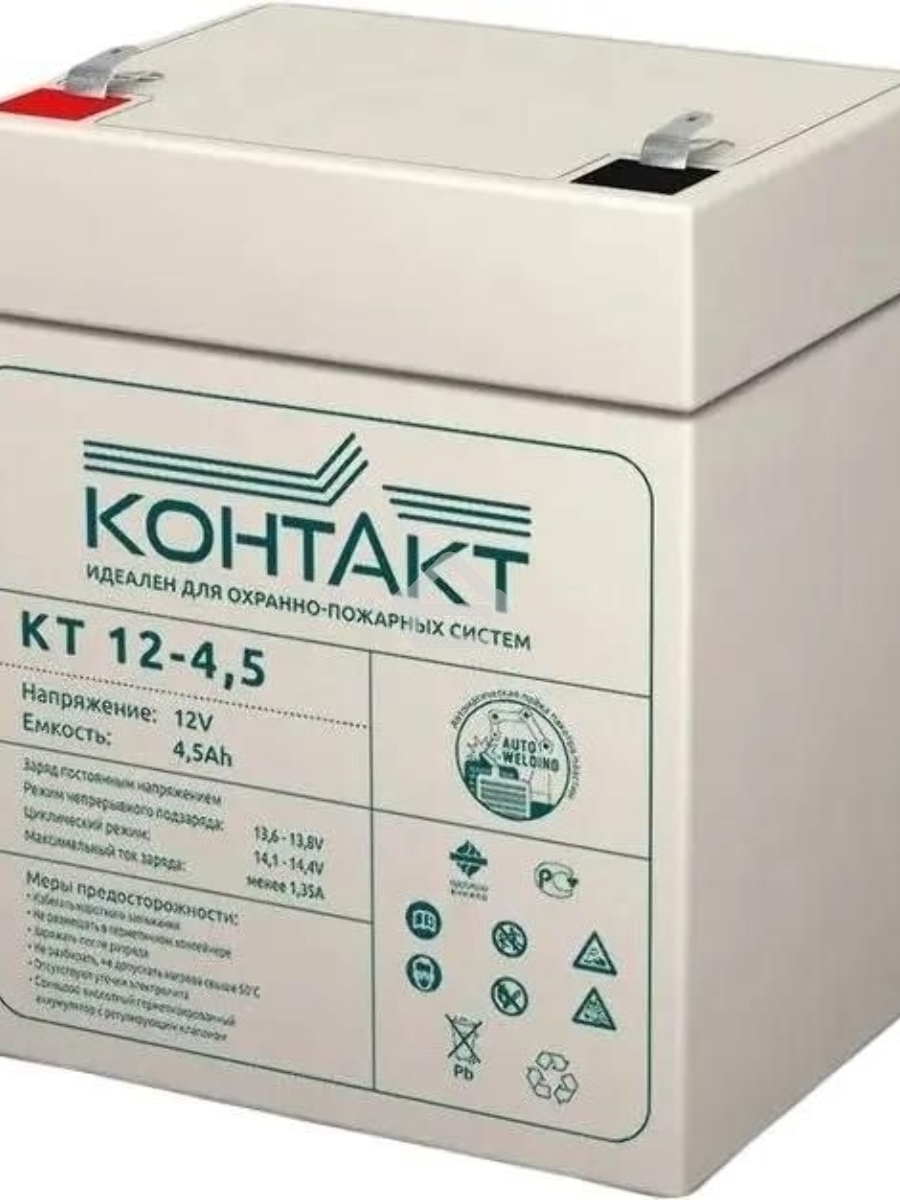 Батарея для ИБП Контакт КТ 12-4,5 12В 4.5Ач
