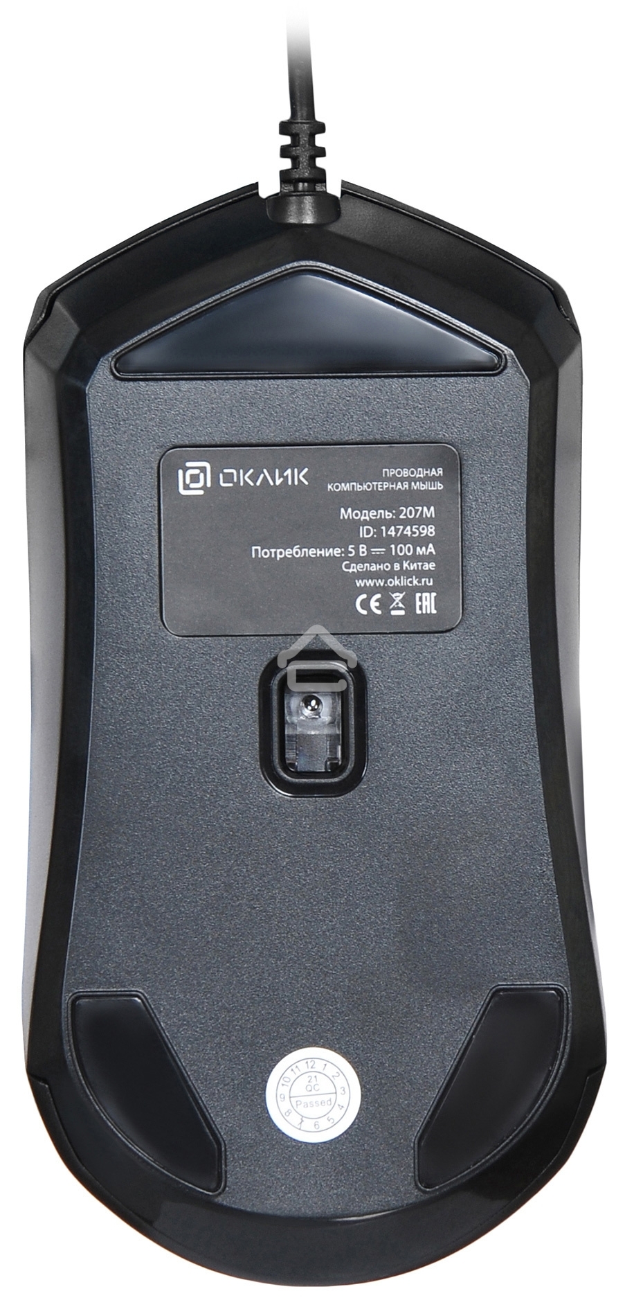 Мышь проводная Oklick 207M черный, 2400 dpi, USB, кнопки - 4