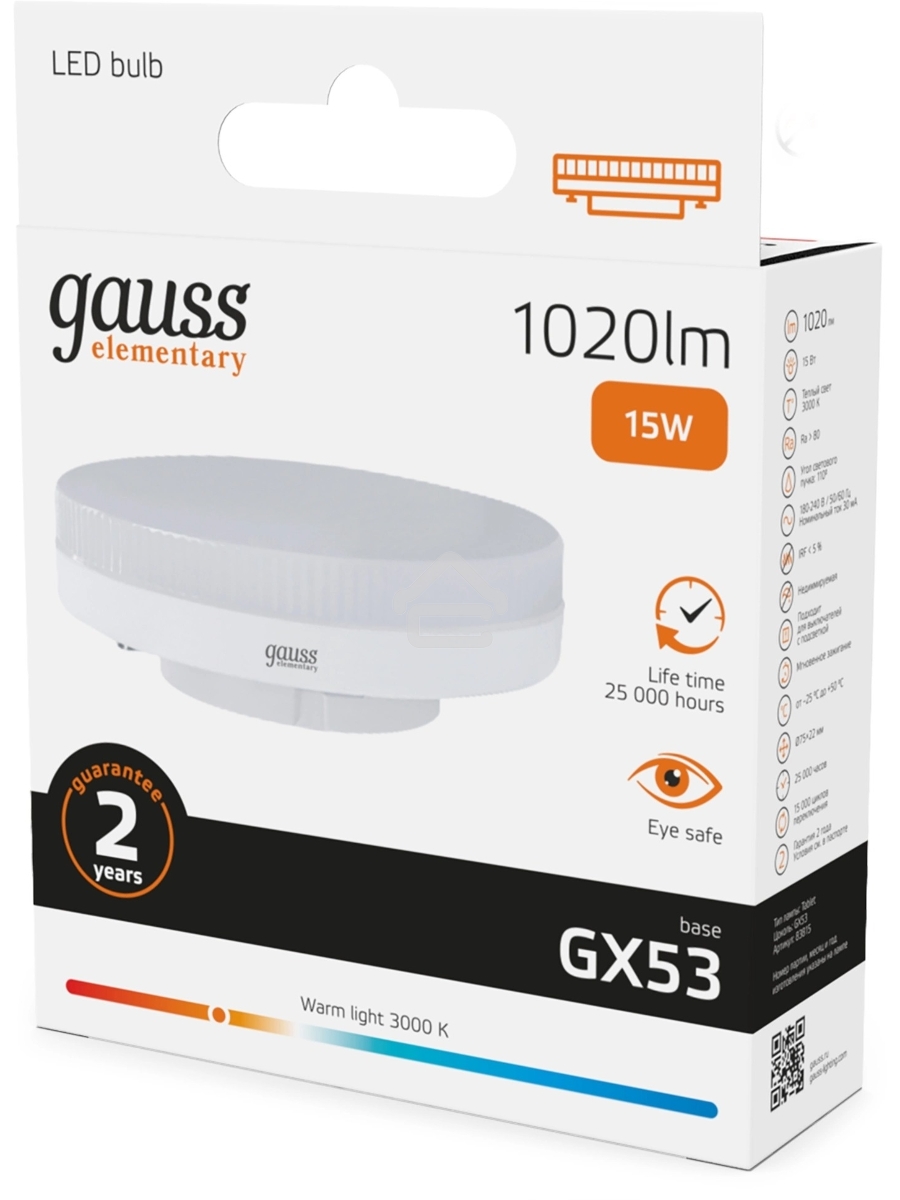 Лампа светодиодная Gauss Elementary 15Вт цок.:GX53 таблетка 220B св.свеч.бел.теп. (упак.:10шт) (83815)