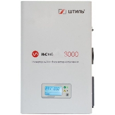 Стабилизатор напряжения Штиль ИнСтаб IS3000 2500Вт 3000ВА белый
