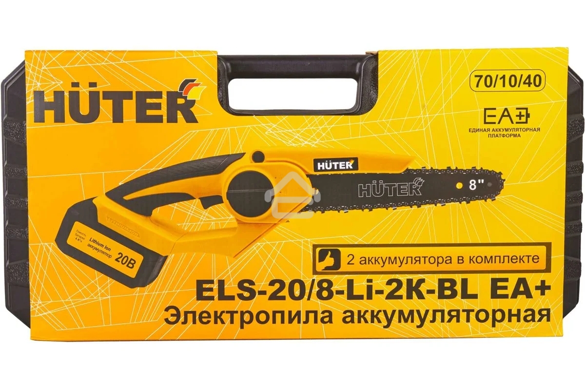 Электропила аккумуляторная Huter ELS-20/8-Li-2К-BL