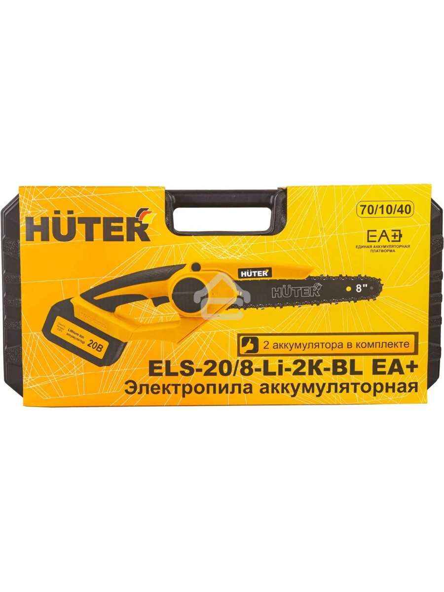 Электропила аккумуляторная ELS-20/8-Li-2К-BL Huter