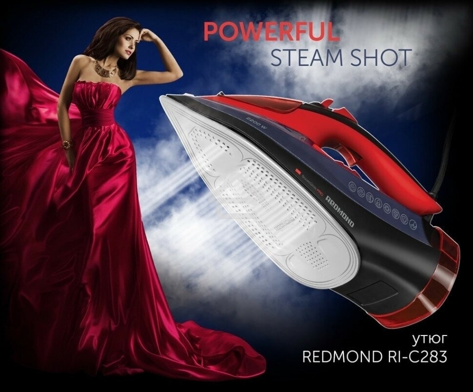 Утюг Redmond RI-C283 2400 Вт красный/черный