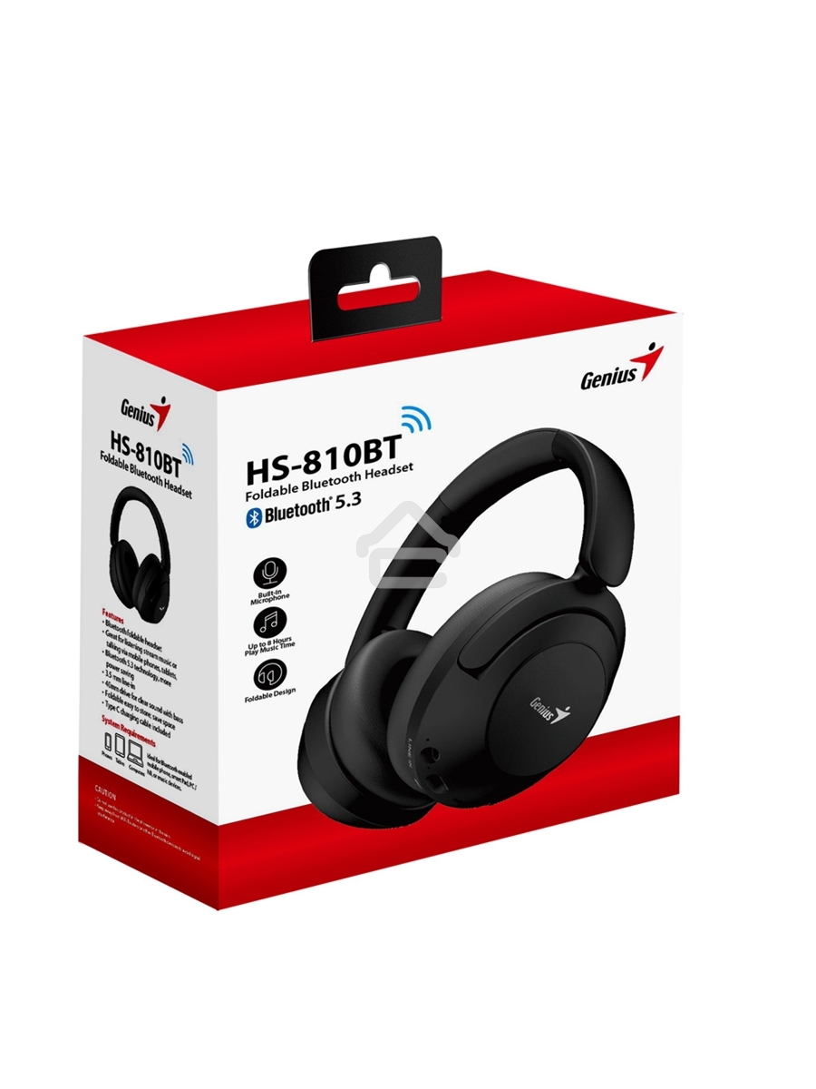 Наушники Genius HS-810BT, подключение Bluetooth, 3.5мм, зарядка Type-C, время работы до 8 часов, размеры 175 x 185.4x 84.7мм. Цвет черный