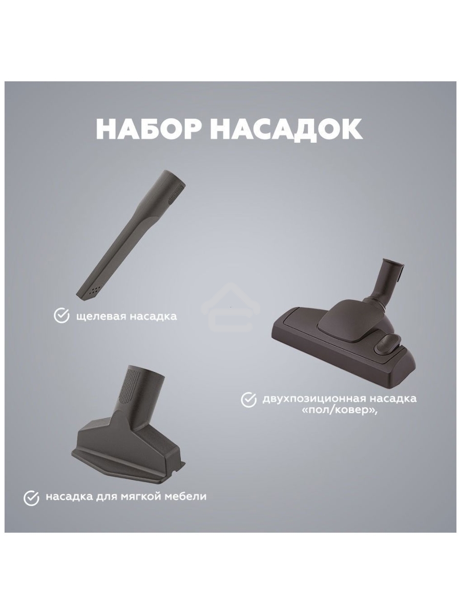 Пылесос Kraft KF-KVC2306 серебристый, 400/2300 Вт, уборка сухая, пылесборник контейнер, 2.5 л