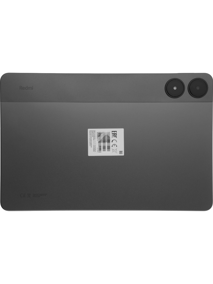Планшет Xiaomi Redmi Pad Pro 5G 12.1