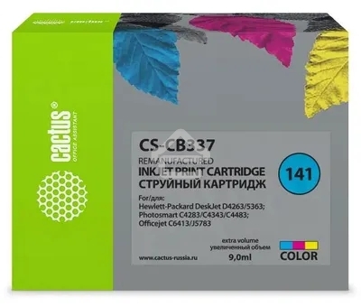 Картридж струйный Cactus CS-CB337 №141 трехцветный (9 мл.) для HP DJ D4263/D4363/D5360/DJ J5783/J6413
