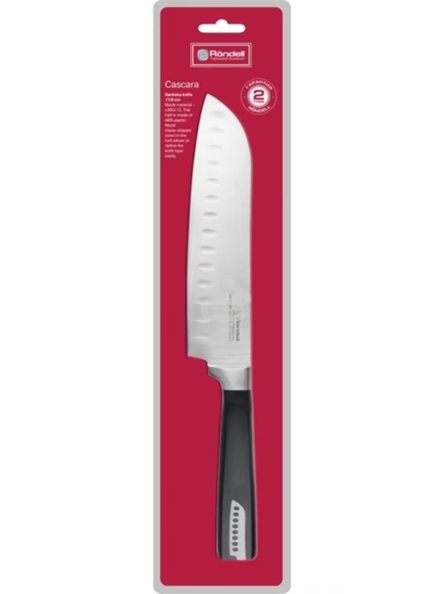 Нож Santoku Rondell Cascara RD-687 17,8 см