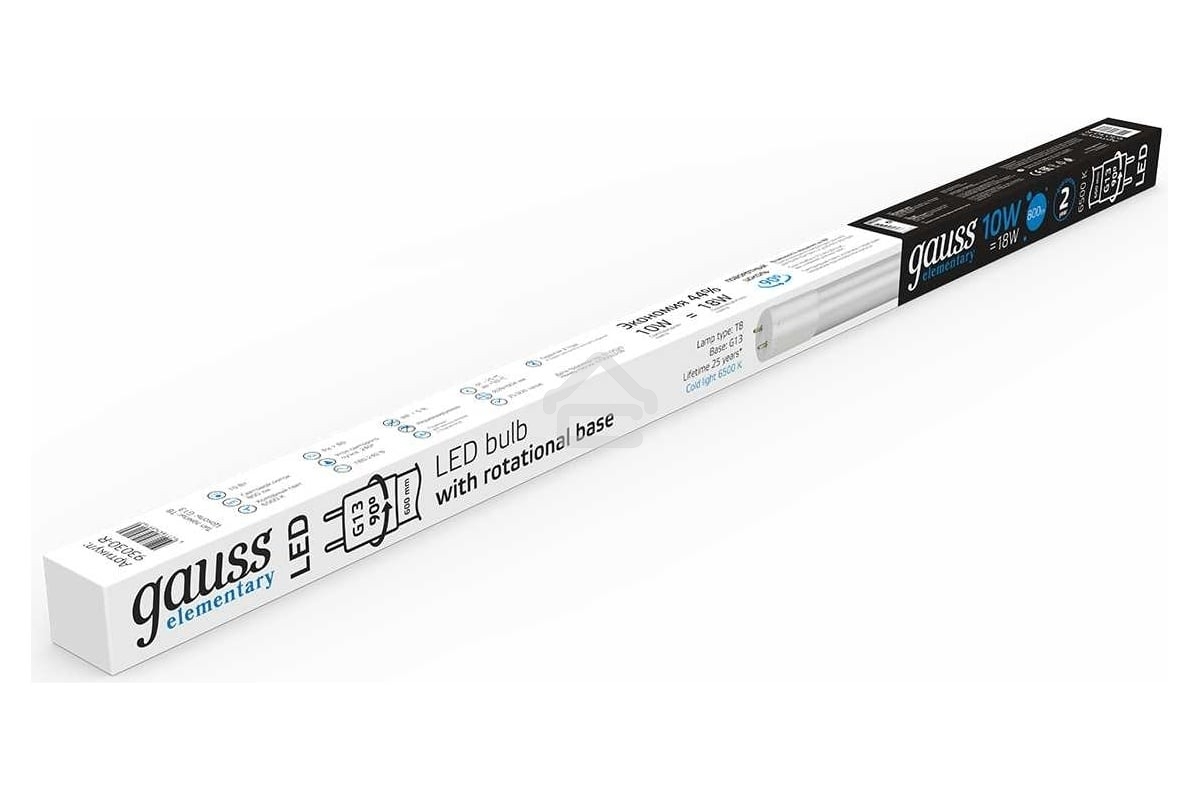 Лампа светодиодная Gauss Elementary T8 10Вт 6500К G13 800лм 600мм стекло поворотная