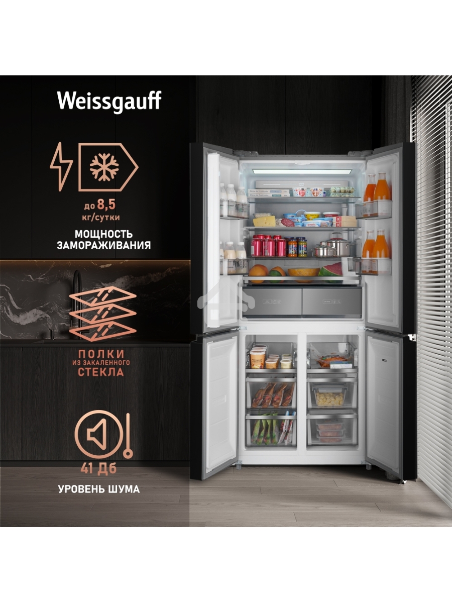Холодильник Weissgauff WCD 590 NoFrost Inverter Premium Biofresh Blue Glass синий трёхкамерный 359/180 л морозилка снизу