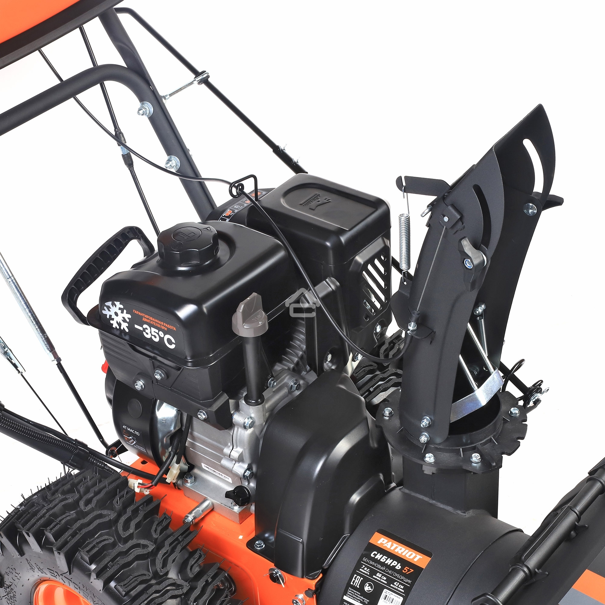 Снегоуборщик бензин. Patriot СИБИРЬ 57 7л.с.