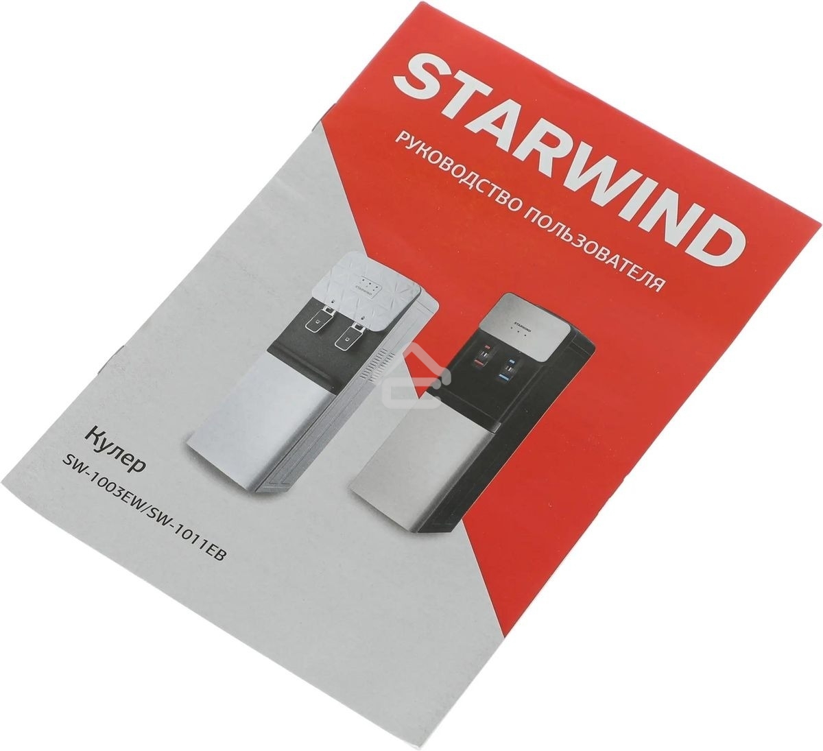 Кулер Starwind SW-1011EB напольный, электронный, черный/серебристый