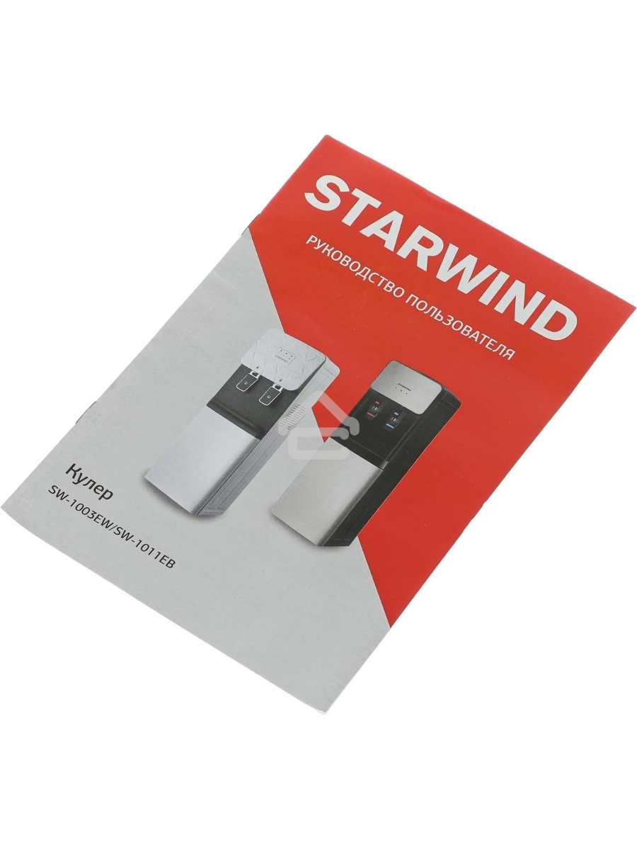 Кулер Starwind SW-1011EB напольный электронный черный/серебристый