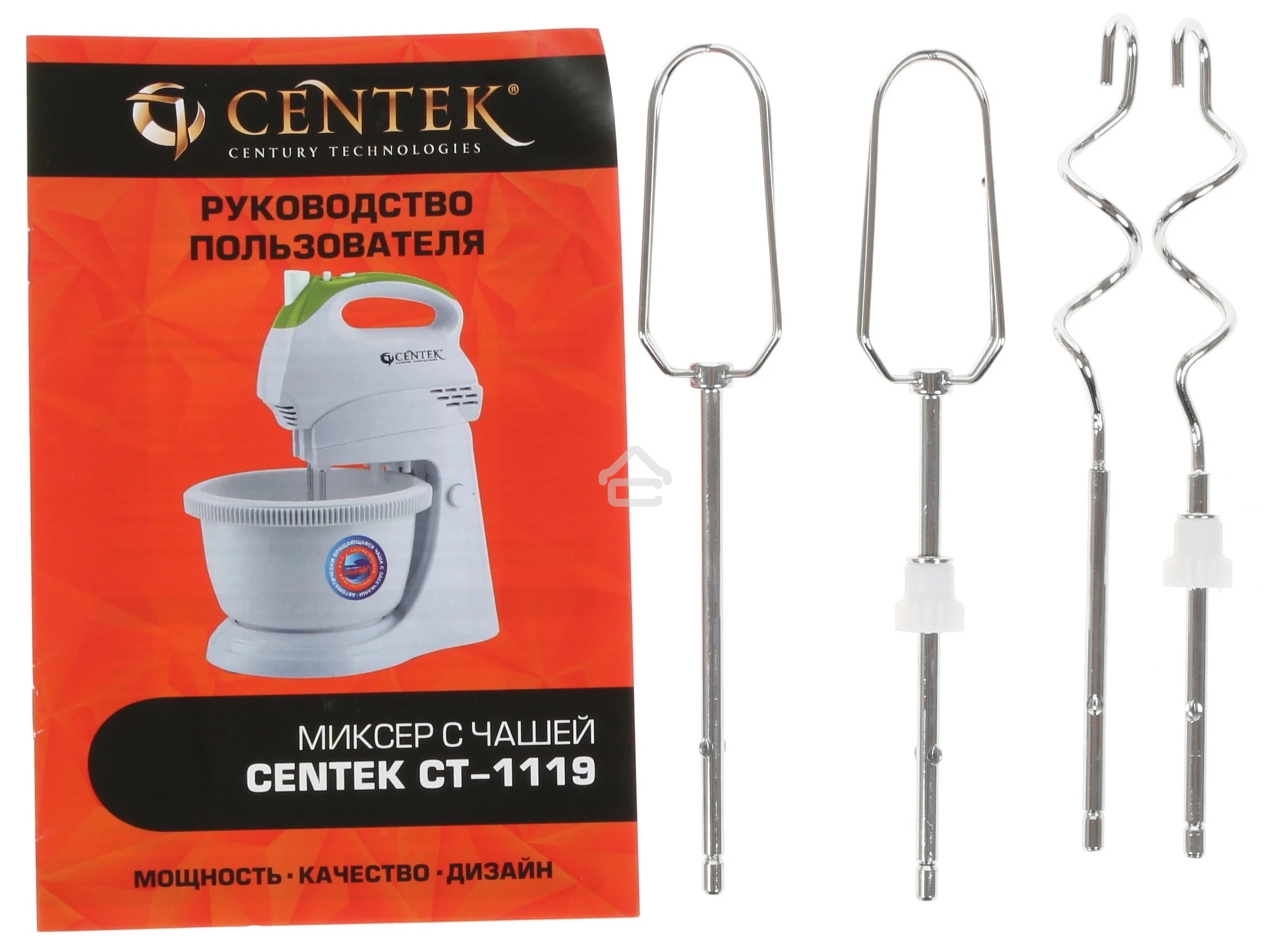 Миксер стационарный Centek CT-1119 белый/зеленый, 350 Вт