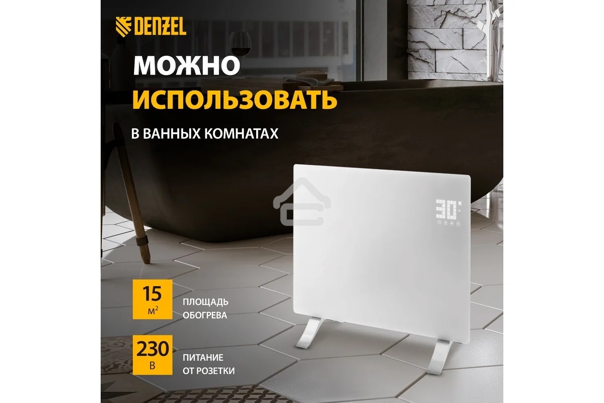 Конвектор электрический Denzel OptiPrime-1000 белый, 1000 Вт, 15 м2, термостат, дисплей, WiFi