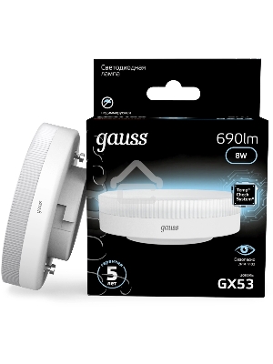 Лампа светодиодная Gauss 8Вт цок.:GX53 таблетка 220B св.свеч.бел.нейт. Tablet (упак.:10шт) (108008208)