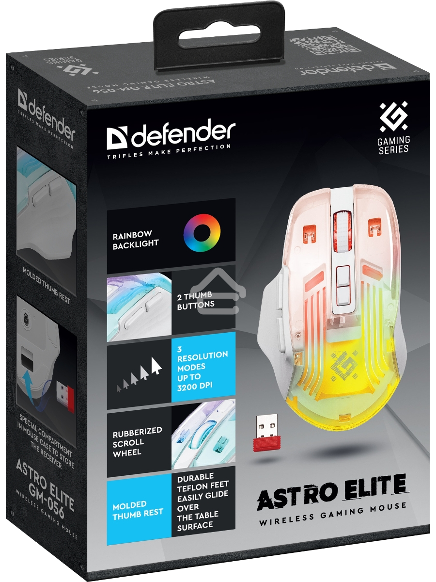 Мышь беспроводная Defender Astro Elite GM-056 белый, 3200 dpi, радиоканал, USB, кнопки - 7