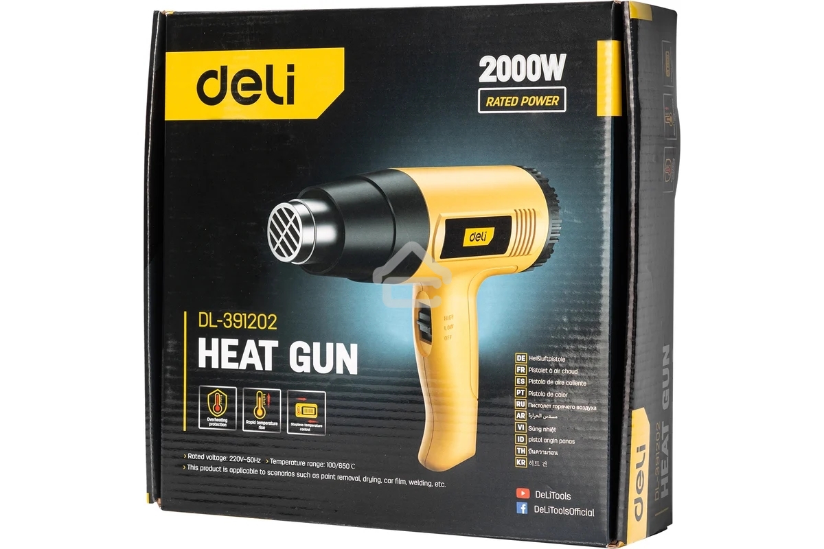 Фен технический Deli DL391202 (2000Вт, рабочая температура 100...650 град.)