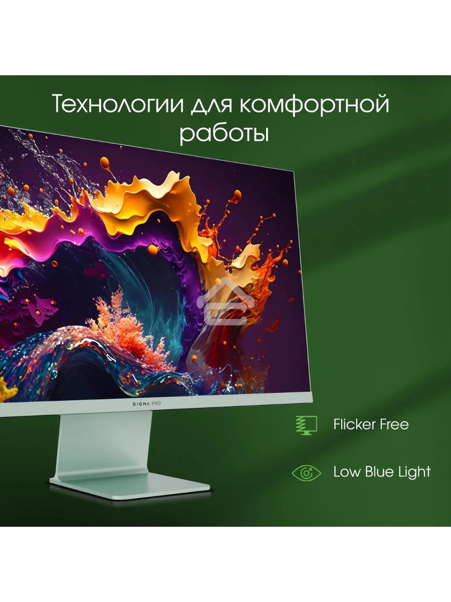 Монитор 27