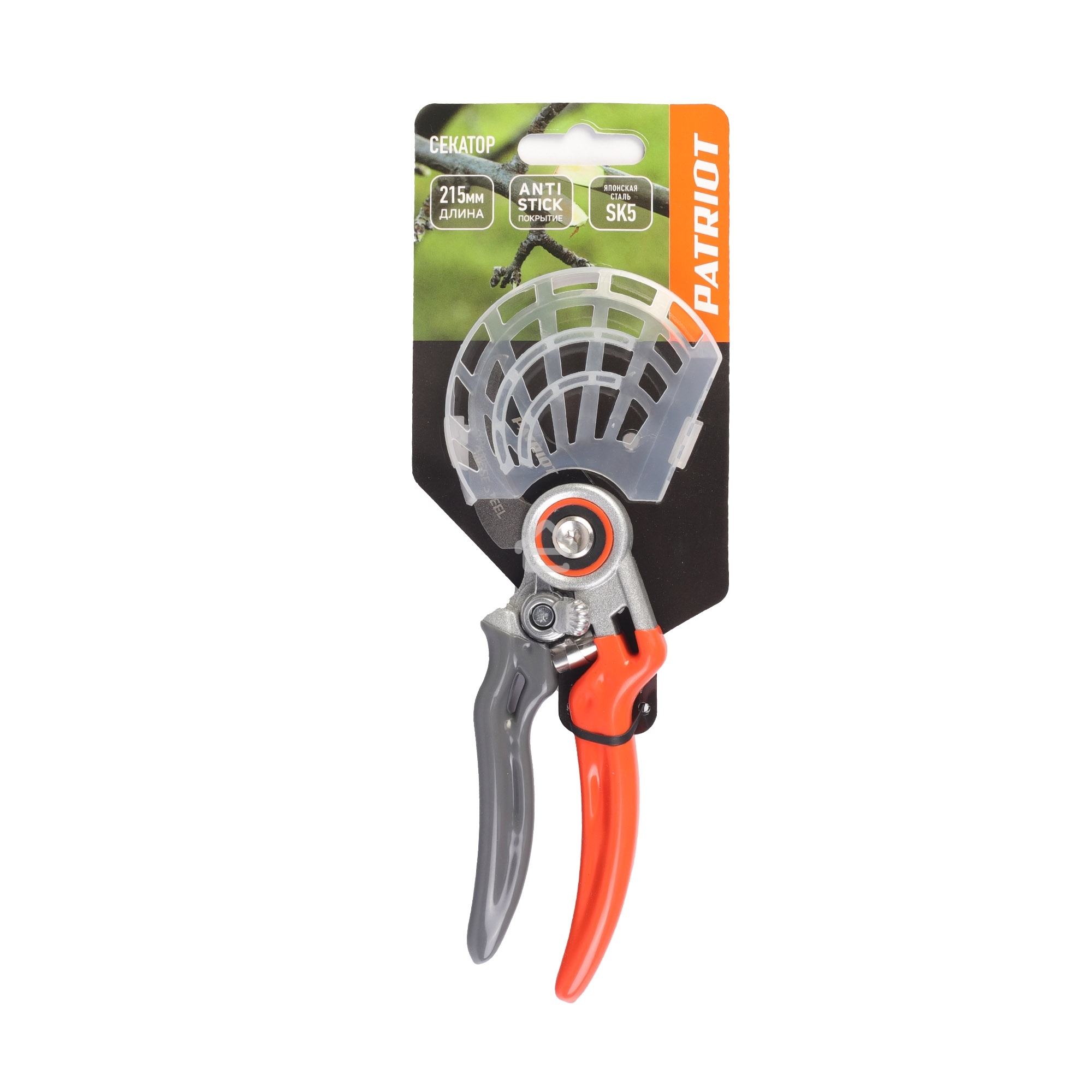 Секатор плоскостной PATRIOT PBP 215 L, 215 мм