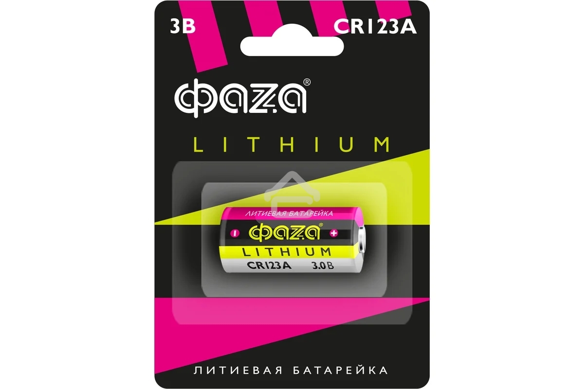 Элемент питания литиевый CR123А 3В BL-1 (блист.1шт) ФАZА 5034280